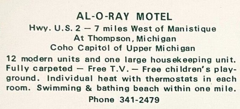 Al-O-Ray Motel - Postcard (newer photo)